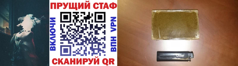 Купить наркотики цена Калтан АМФ  Бошки Шишки  COCAIN  A PVP 
