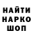ГЕРОИН гречка Vladislav Kozyr