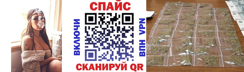 БУТИРАТ 1.4BDO Калтан