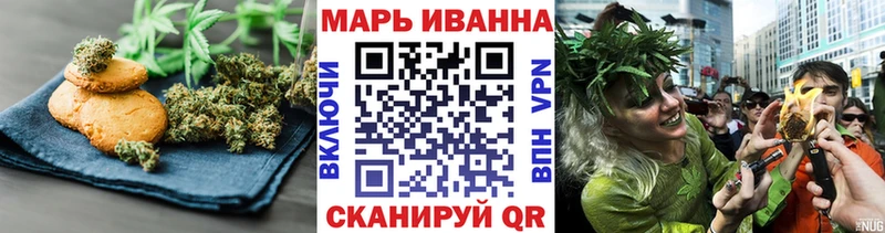 Cannafood конопля  kraken зеркало  Калтан 