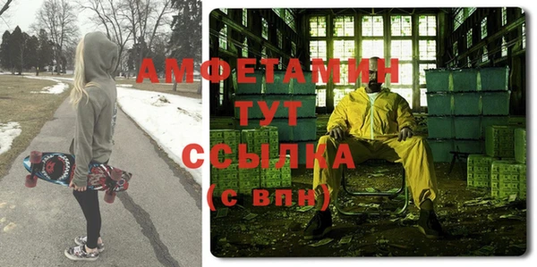 прущие крисы Аркадак
