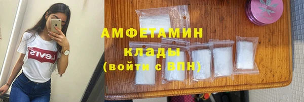 каннабис Армянск