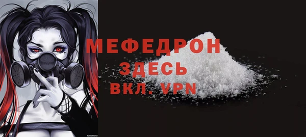 хмурый Сосновый Бор