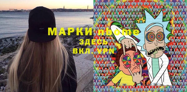 прущие крисы Аркадак