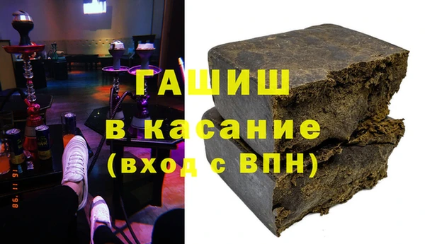 прущие крисы Аркадак