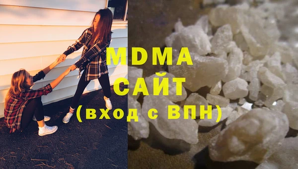 прущие крисы Аркадак
