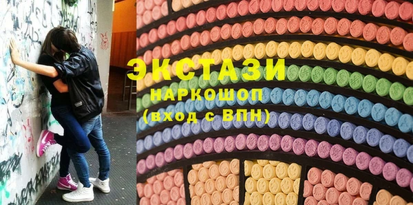 каннабис Армянск