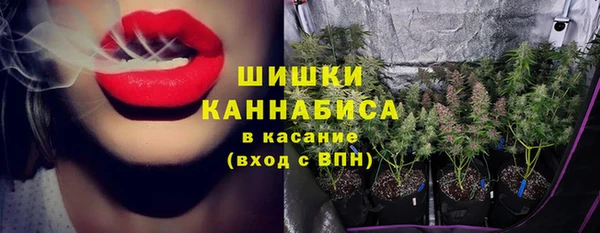 каннабис Армянск