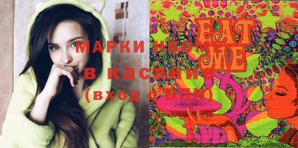прущие крисы Аркадак