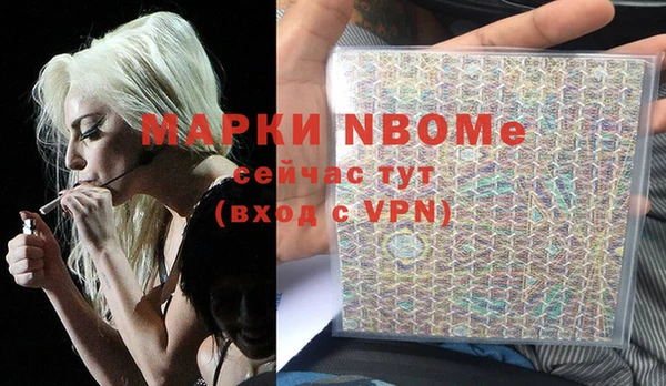 каннабис Армянск