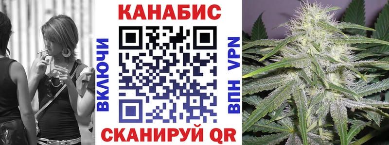 Каннабис THC 21%  Калтан 